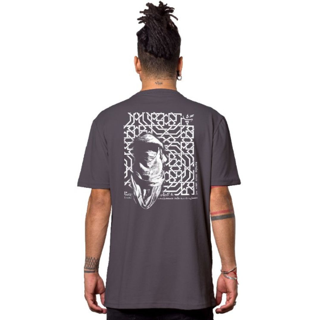 Shirt Plazmalab "Dahood"