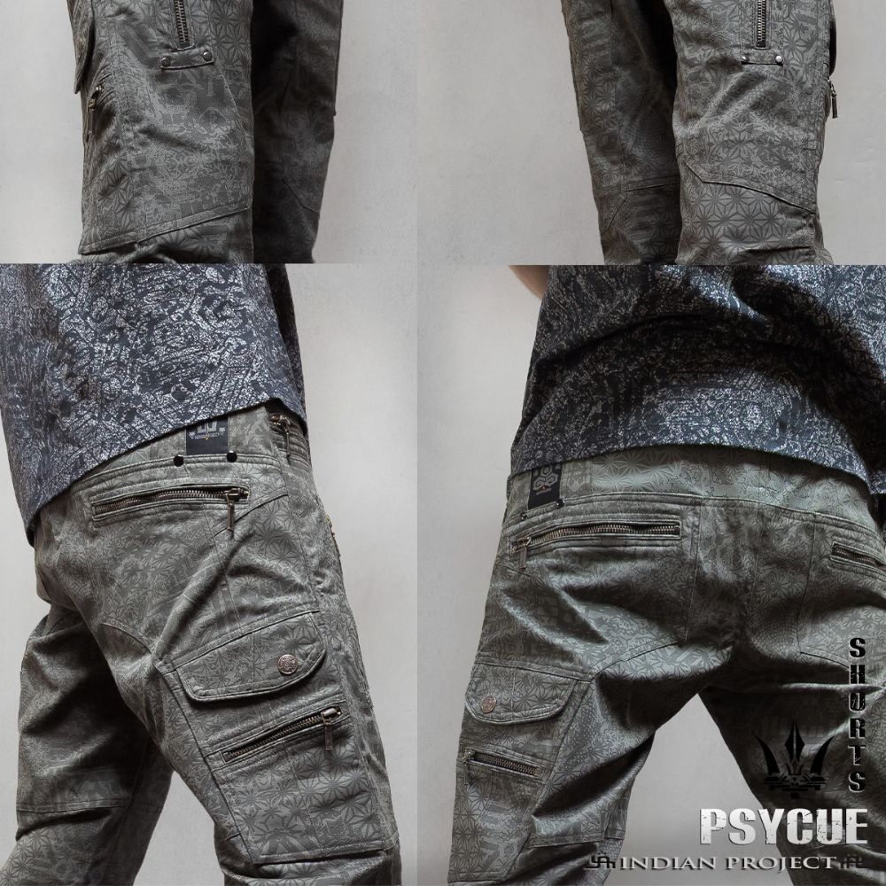 Hose "Psykue Stars" Light Olive